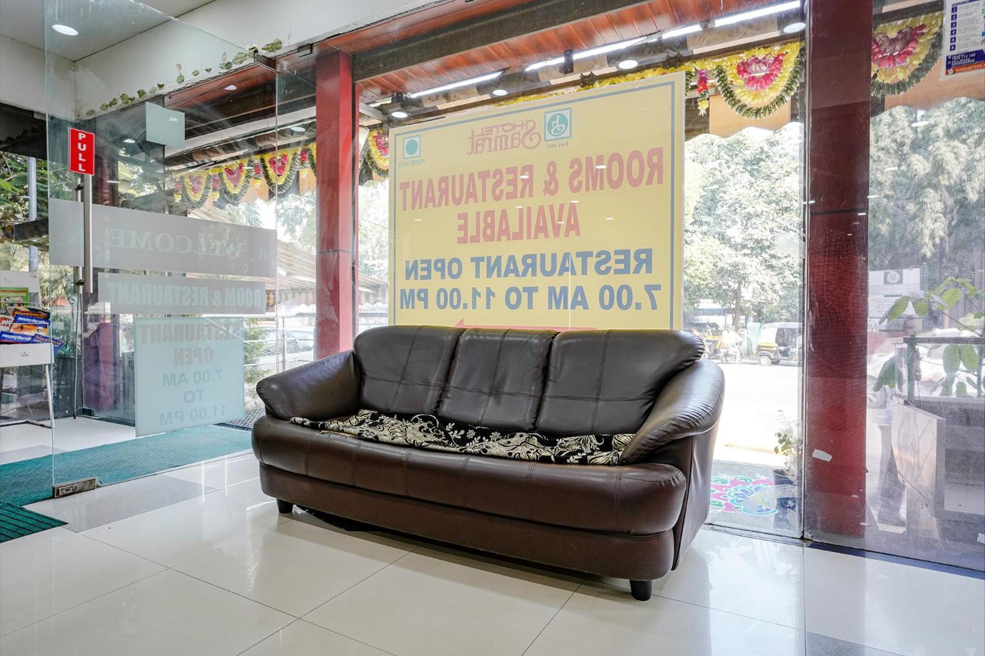 Fabhotel Samrat Nashik Exterior photo